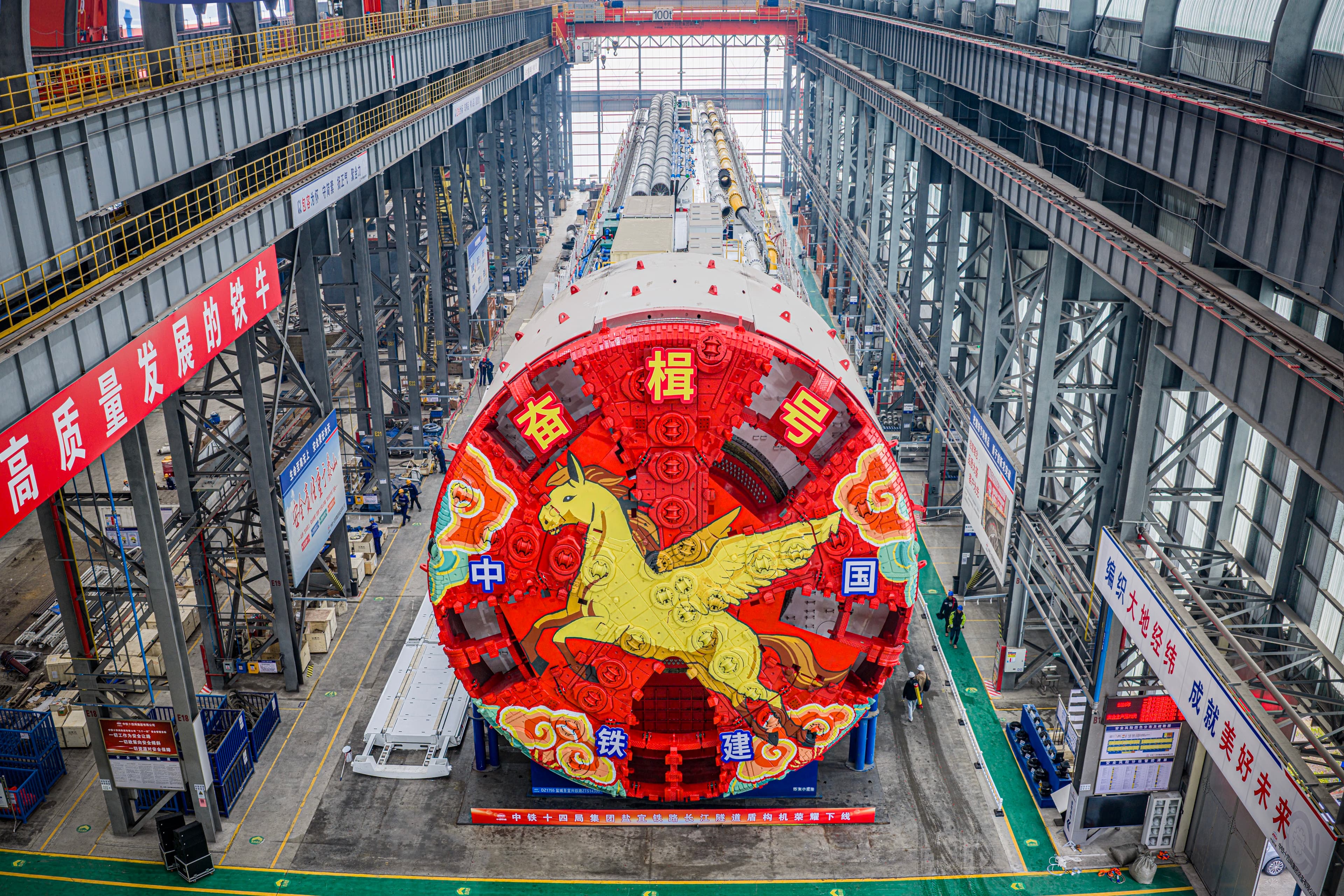 Yancheng to Yixing High-Speed Railway Yangtze Tunnel