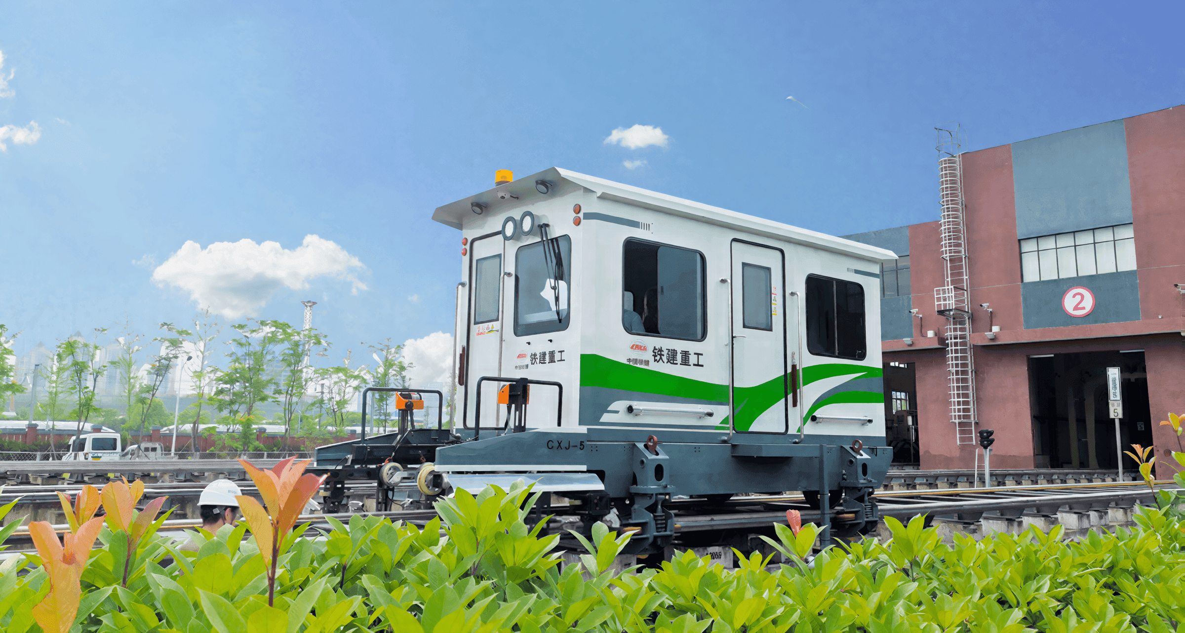 Maglev intelligent inspection vehicle