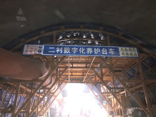 Tunnel concrete Digital maintenance formwork gantry