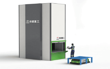 Smart micro warehouse